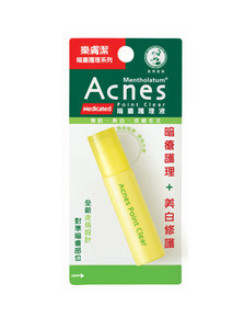 acnes point clear
