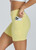 ELEMENTS MID-THIGH SHORT - YELLOW