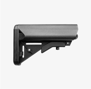 B5 Systems SOPMOD Stock - Government Issued B5 Systems SOPMOD Stock - Government Issued