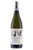 Inama Foscarino Soave Classico 2021