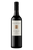Hickinbotham Clarendon Vineyard The Revivalist Merlot 2022