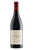 Te Mata Estate Bullnose Syrah 2023