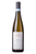 Monte Tondo Mito Soave 2025