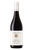Tyrrell's Hunter Valley Shiraz 2025