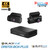 DR970X-BOX-PLUS 2-Channel 4K