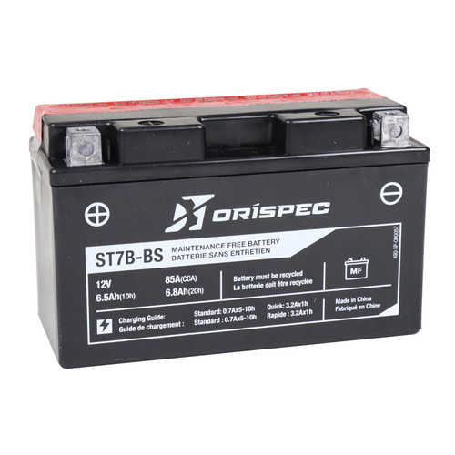 ST7B-BS MAINTENANCE FREE 12V BATTERY