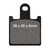 EBC HH Sintered Brake Pad FA417/4HH