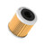 FILTRE À HUILE KN-563 (HF563)