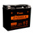 GYZ20HA FACTORY ACTIVATED 12V BATTERY