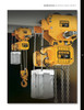 ERP100S-15