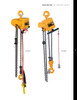 TCR1000 (Hook-Pendant)