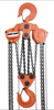 Atlas Lifting and Rigging ACH 20 Ton Chain Hoist 20 Ft. Lift