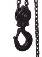 Atlas Lifting and Rigging Titon 6.3 Ton Lever Hoist 13890 lbs 15 Ft. Chain