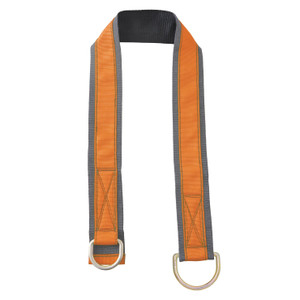 Cross Arm Strap: 6'