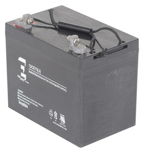 Vestil Factory Installed Lead Acid Absorbed Glass Mat AGM Upgrade - 12 Volt 75Ah Battery Quantity 1