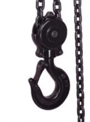 Atlas Lifting and Rigging Titon 6.3 Ton Lever Hoist 13890 lbs 10 Ft. Chain Atlas Lifting and Rigging Titon 6.3 Ton Lever Hoist 13890 lbs 10 Ft. Chain