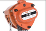 Atlas Lifting and Rigging ACH 1/4 Ton Chain Hoist 550 lbs 20 Ft. Lift
