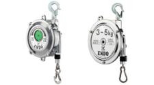CONDUCTIX Eco Food Grade Spring Balancer, 2.5-5KG, 1.3M XA-EW-9X XA-EW-9X