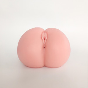 252169 - Designed By Drywell - Yuu Asakura Masturbator 252169 - Designed By Drywell - Yuu Asakura Masturbator