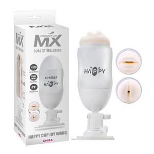 225305 - Happy Cup Vibrating Masturbator - Mouth And Ass 225305 - Happy Cup Vibrating Masturbator - Mouth And Ass