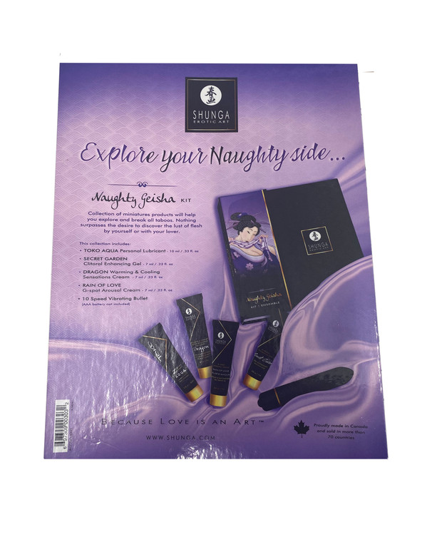 232943 - Shunga Naught Display Card