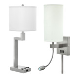 Truly Yours Collection - Brushed Steel Lamps