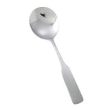 Concord Elite Flatware - Bouillon Spoon