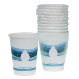 9 oz. Paper Water Cups (Wrapped)- 900/cs.