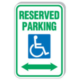 12" x 18" Reserved Parking Sign