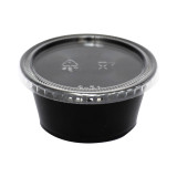 Black Portion Cup w/Clear Lid