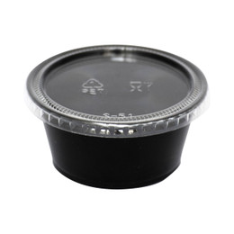 Portion Cup w/Lid