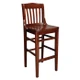 Wood Schoolhouse Barstool