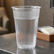 9 oz. Individually Wrapped Plastic Cups - 1000/cs.