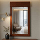 Mirror - Mahogany