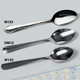 Coffee Service Teaspoons