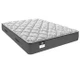 Sealy Dunmore Soft Mattress - Full 53"x75"x11"