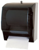 Lever Pull Paper Towel Dispenser