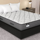 Sealy Elson Soft Mattress Set - Twin 38"x75"x13"