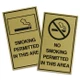 Engraved "Smoking Permitted" Sign - 6" x 10"