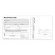 Registration Card w/Oversized Receipt (Plain) - 500/pk.