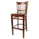 Wood Floating Back Barstool with Solid Seat
