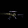 InfiRay RICO G 640 3X 50mm Thermal Weapon Sight (GH50)