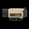 RICO Micro RH25 V2 640x480 25mm | Lowest Price Ever! | While Supplies Last