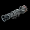 Nocpix RICO2 S75R 1280 Thermal with 75mm Lens & LRF | No Sales Tax when shipped for free outside of IL | Dark Night Outdoors