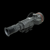 Nocpix RICO 2 H75R Thermal Weapon Sight 4X 640x512 75 mm LRF | Dark Night Outdoors | No Sales Tax if Shipped Outside IL