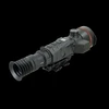 Nocpix RICO 2 H75R Thermal Weapon Sight 4X 640x512 75 mm LRF | Dark Night Outdoors | No Sales Tax if Shipped Outside IL