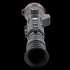Nocpix RICO2 S75R 1280 Thermal with 75mm Lens & LRF | No Sales Tax when shipped for free outside of IL | Dark Night Outdoors