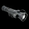 Nocpix RICO2 S75R 1280 Thermal with 75mm Lens & LRF | No Sales Tax when shipped for free outside of IL | Dark Night Outdoors
