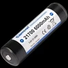 KeepPower 21700 6000mah 3.7v Batteries (pair)