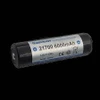 KeepPower 21700 6000mah 3.7v Batteries (pair) | Dark Night Outdoors